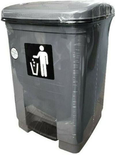 Viomes Grey Waste Bin 28lt Viomes Grey Waste Bin 28lt