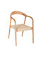 Dining Room Wooden Chair Fraxinos 57x54x78cm