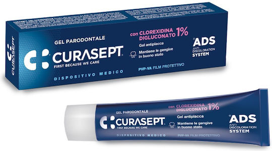 Curasept ADS 100 - 1% CHX Περιοδοντική Γέλη Gel 30ml 1τμχ