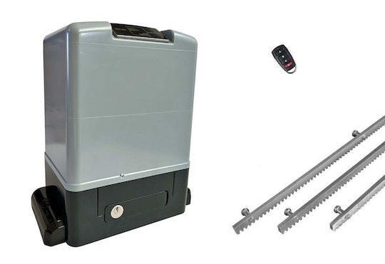 Norton Kit-economy S Σετ Μοτέρ για Συρόμενη Γκαραζόπορτα έως 600kg