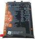 Huawei Compatible Replacement Battery 4300mAh for Nova 8i