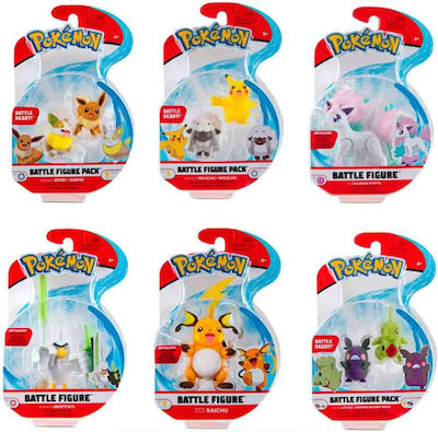 Jazwares Miniature Toy Battle Pokemon 5cm. (Various Designs/Assortments of Designs) 1pc