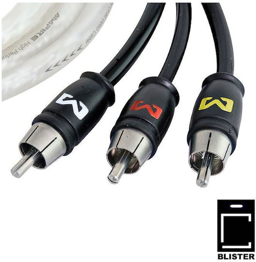 Ampire 1.75m RCA male Cable (XAV175)