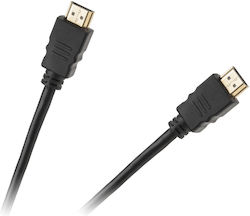 Cabletech HDMI 2.0 HDMI male - HDMI male Cabletech HDMI 2.0 HDMI male - HDMI male