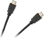Cabletech HDMI 2.0 Cablu HDMI de sex masculin - HDMI de sex masculin 5m Negru