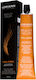 Lorvenn Beauty Color Vital Tones Βαφή Μαλλιών 6...