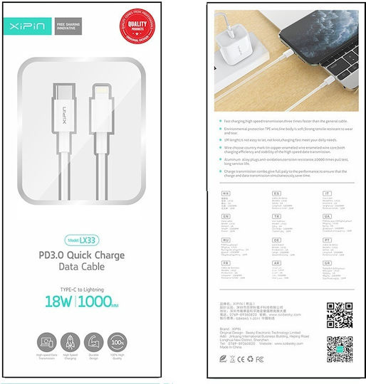 Xipin Regular la Cablu Lightning 18W 1m (LX33)