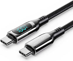 Vention USB 2.0 USB-C male - USB-C 100W 1.2m (TAYBAV) Vention USB 2.0 USB-C male - USB-C 100W 1.2m (TAYBAV)