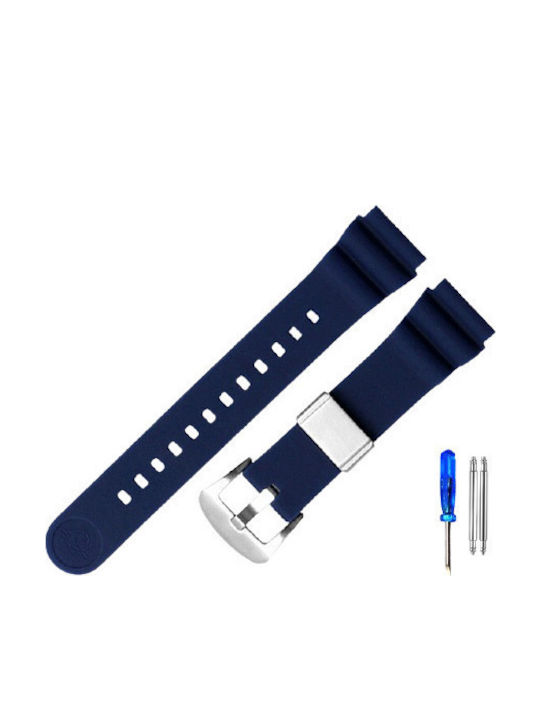 Seiko Rubber Strap Blue 20мм