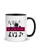 Blackpink Mug Ceramic Black 330ml 1pcs