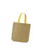 Next Τσάντα για Ψώνια Μπεζ / Κίτρινο