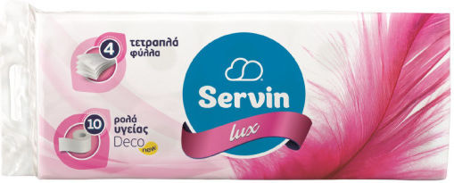 Servin Χαρτί Υγείας 10 Ρολά 4 Φύλλων (105gr/Ρολό)