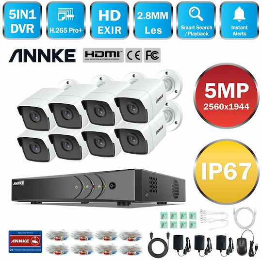Annke Σύστημα Παρακολούθησης DW81KD 8 Καμερών CCTV 5MP με Καταγραφικό DVR