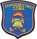 Survivor Σήμα