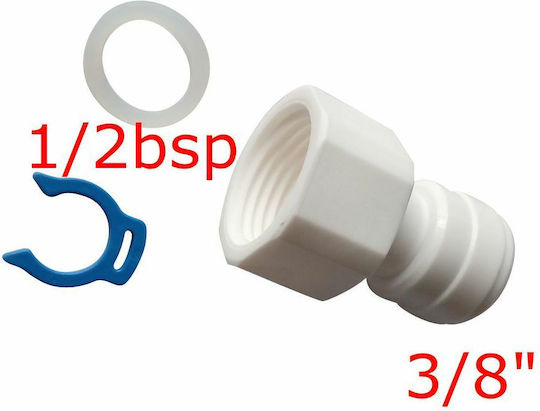 QWaterFilters In-line Ρακόρ για Φίλτρα Νερού QUICK-3/8"