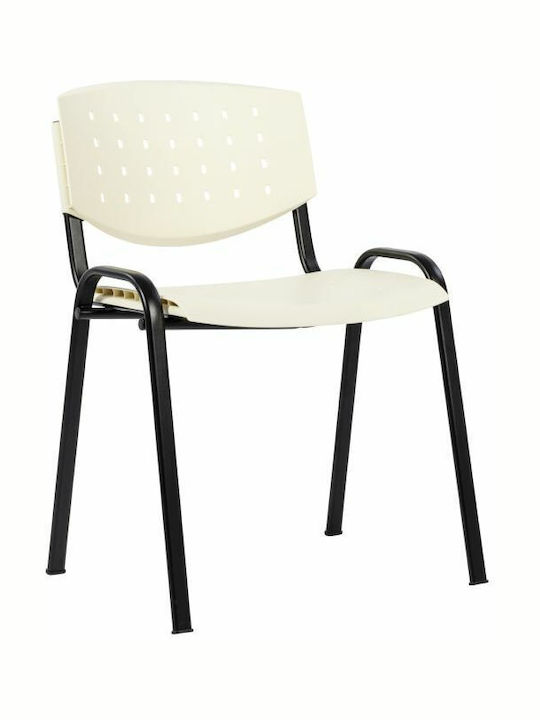 Stuhl Taurus in Ecru Farbe 53x47x73cm 1Stück