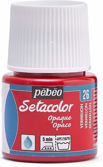 Pebeo Liquid Craft Paint Outline for Wood Fabric and Leather 45ml