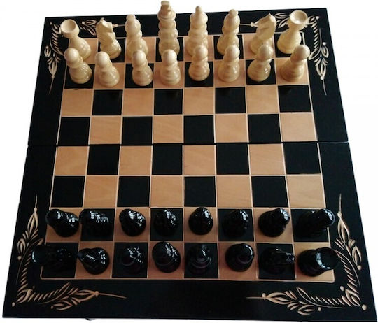 Magic Puzzle Box Handmade Chess Wood with Checkers 44x44cm