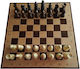 Magic Puzzle Box Χειροποίητο Σκάκι από Ξύλο με Πούλια 44x44cm