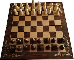 Magic Puzzle Box Schach 44x44cm