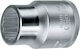 Gedore Καρυδάκι Πολύσφηνο με Καρέ Υποδοχής 3/4" Διάμετρος 3/4"
