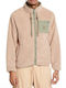 Men's Fleece Cardigan Beige