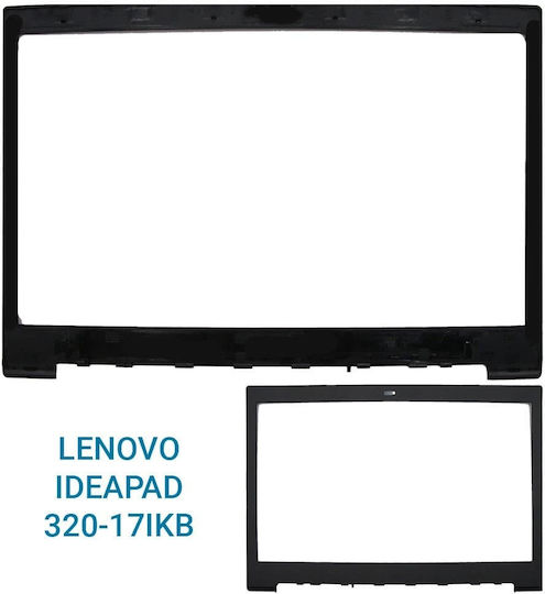Пластина Лаптоп Корица B за IdeaPad 320-17IKB (320-17IKB)