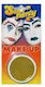 Make Up Carnival Face Painting Gold