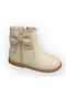 SmartKids Kids Boots Beige