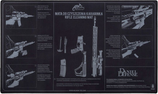 Helikon Tex Rifle Cleaning Mat - Black Στρατιωτικό Αξεσουάρ