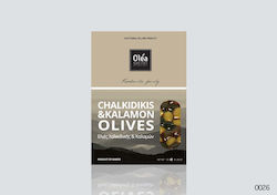 Vrettos Green Olives 1000gr