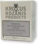 Krocus Kozanis Salvie 10 Pungi 18gr