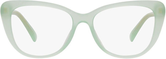 Ralph Lauren Women's Acetate Butterfly Green Prescription Eyeglass Frame PH6232U 6082