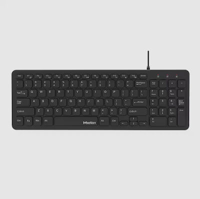 Meetion MT-K410 Nur Tastatur Englisch US Braun