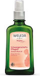 Weleda Anti-Stretch Marks Oil for Pregnancy 100ml