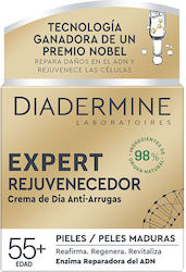 Diadermine Expert Ενυδατική Κρέμα Προσώπου Ημέρας 50ml