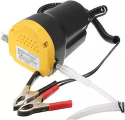 Αντλία Μετάγγισης Λαδιού για Σκάφος 12V