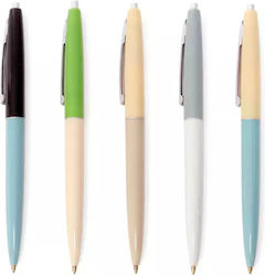 Kikkerland Pen Set