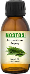 Nostos Pure Essential Oil Laurel Cold Pressed Vegetable 250ml