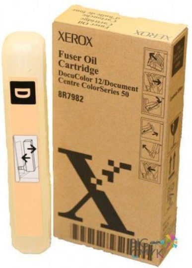 Xerox Ink Waste Collection / Residual Tank for Xerox DocuColor 12 008R07984