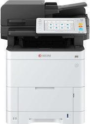 Kyocera ECOSYS MA4000cix Έγχρωμο Πολυμηχάνημα Laser Kyocera ECOSYS MA4000cix Έγχρωμο Πολυμηχάνημα Laser