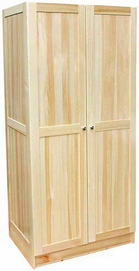 Double Door Wardrobe Natural colour 84x51x178cm