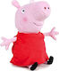 Плюшена Играчка Peppa Pig Peppa За 3+ Години 31 См