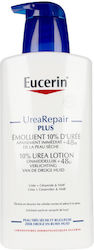 Eucerin Urearepair Plus Лосион 400 мл