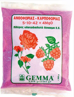 Gemma Κοκκώδες Λίπασμα 5-10-42+TE για Ανθοφόρα Φυτά / για Καρποφόρα Βιολογικής Καλλιέργειας 0.5kg