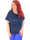 Plus Size Women's Blouse Short Sleeve Blue