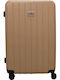 Y Not? Großer Hart-Reise Koffer Beige mit 4 Räder Höhe 72cm