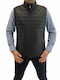 MARKOS LEATHER Men's Winter Leather Sleeveless Jacket BLACK