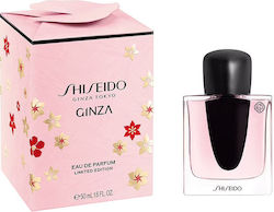 Shiseido Ginza Eau de Parfum Ediție limitată 50ml