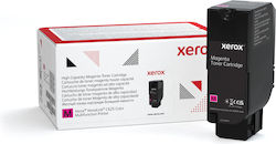 Xerox 006R04638 Γνήσιο Toner Laser Εκτυπωτή Ματ...